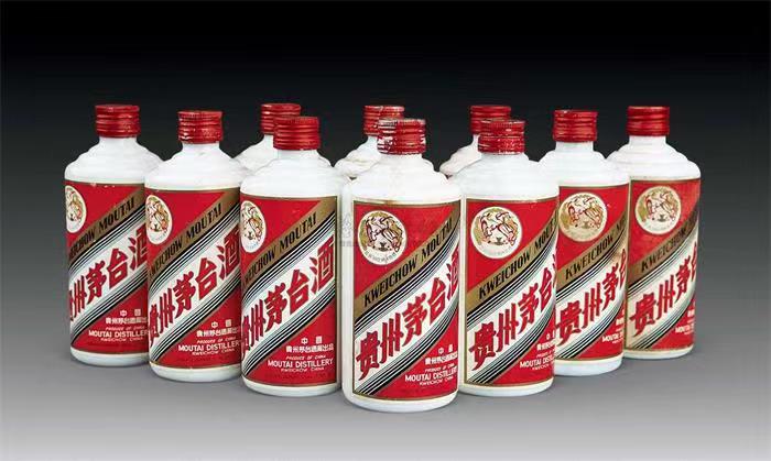 泰丰办事处茅台酒回收